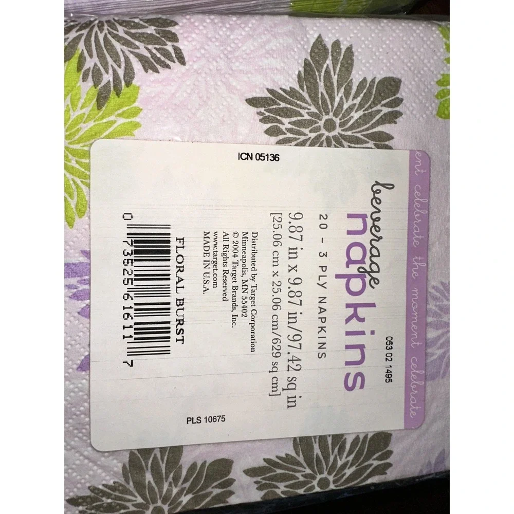 Target Paper Floral Burst (2) Beverage; (2) Lunch Napkins NEW NOS 2003 purple